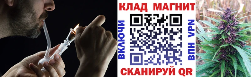 Купить Андреаполь ГАШИШ МЕТАДОН КЕТАМИН Cocaine Мефедрон