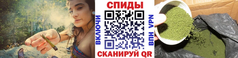 купить наркотик  Андреаполь  БУТИРАТ 99% 