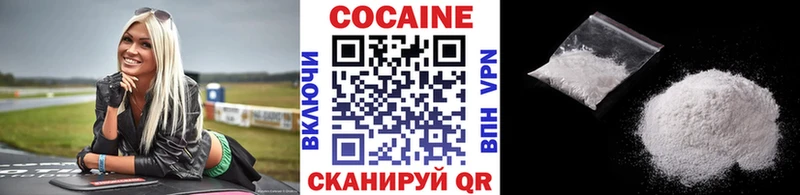 мориарти формула  omg ТОР  Андреаполь  Cocaine Fish Scale 