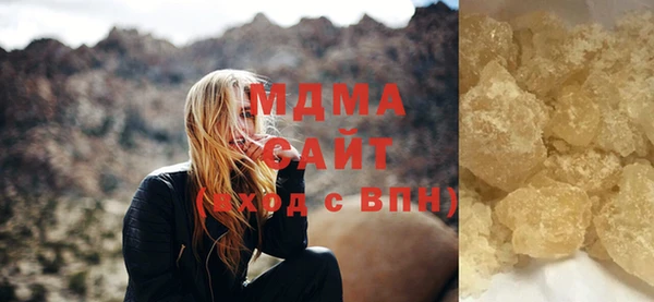 скорость Остров