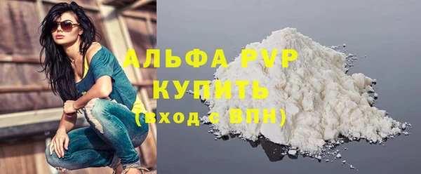 скорость Остров