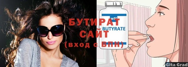 скорость Остров