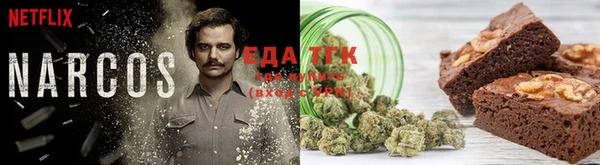 винт Осташков