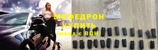 скорость Остров
