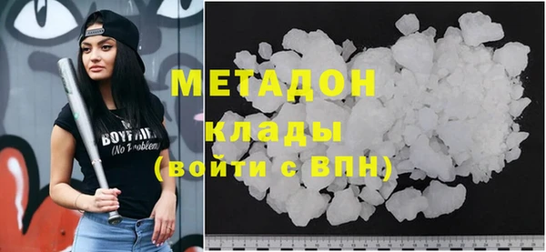 скорость Остров