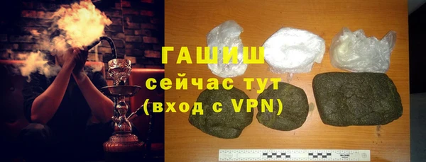эйфоретик Осинники