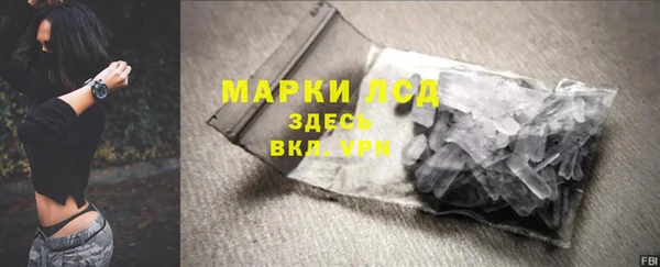 скорость Остров