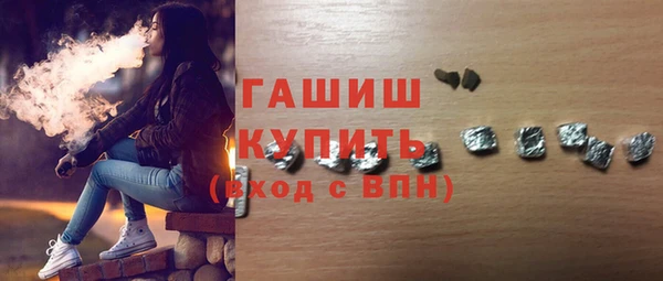 скорость Остров