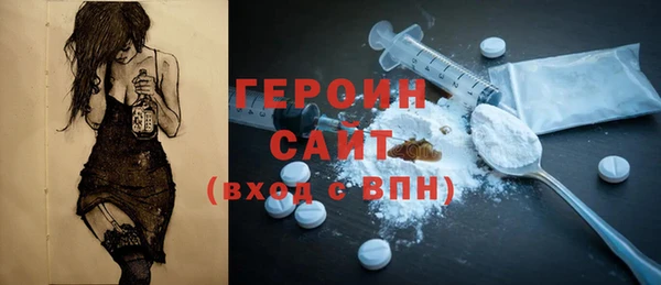 винт Осташков