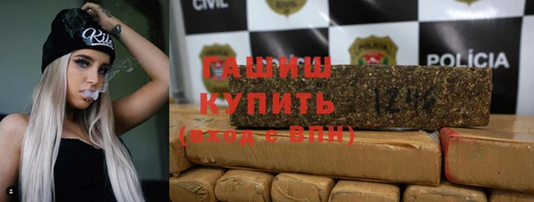 скорость Остров