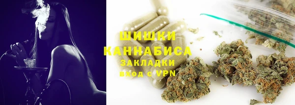 стафф Нязепетровск