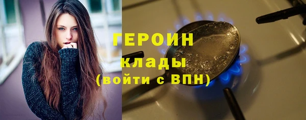 винт Осташков