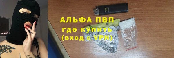 марки lsd Касимов