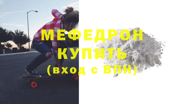 винт Осташков