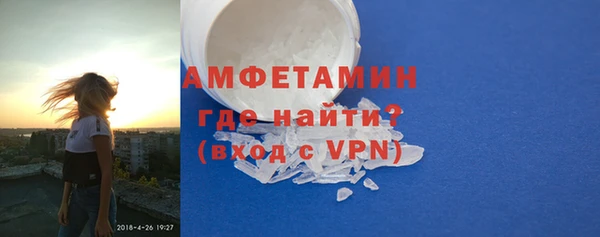 скорость Остров