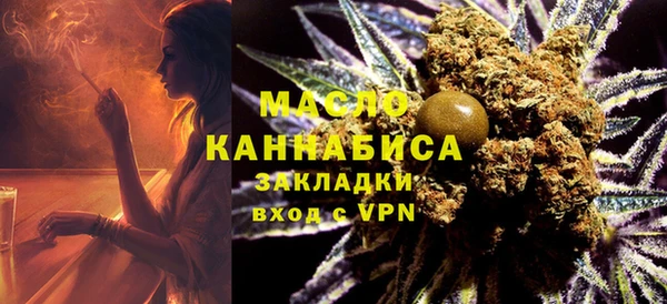 прущие грибы Карпинск
