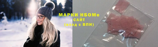 скорость Остров