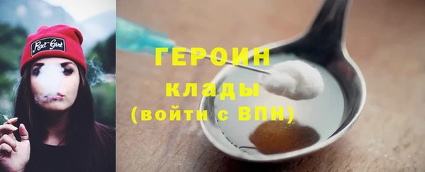 соль ск Няндома