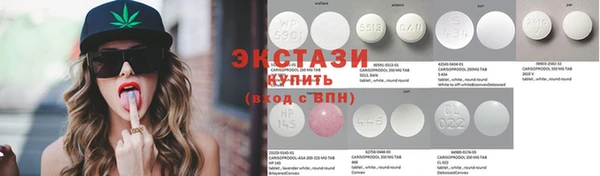 винт Осташков
