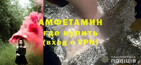винт Осташков