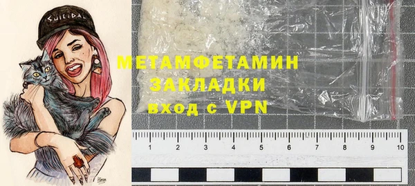 скорость Остров