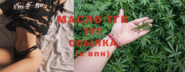 скорость Остров