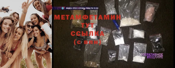 винт Осташков