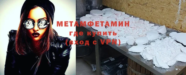 винт Осташков
