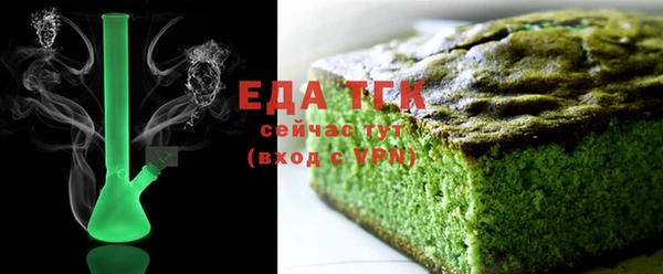скорость Остров