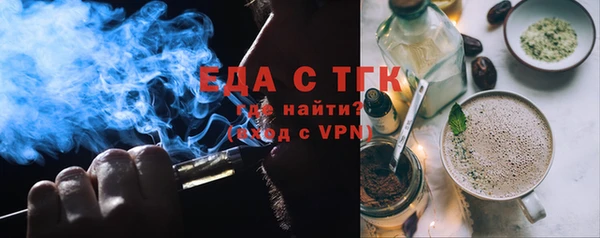 скорость Остров