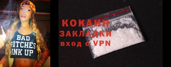 скорость Остров